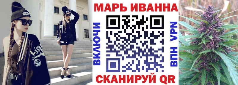 Купить наркотики сайты Шумерля АМФ  Галлюциногенные грибы  Гашиш  МАРИХУАНА  Cocaine  Меф мяу мяу 