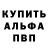 ГАШ VHQ Garrett FitzGerald