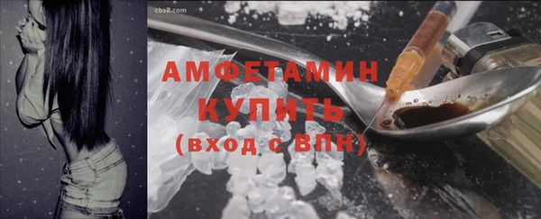 твердый Балабаново
