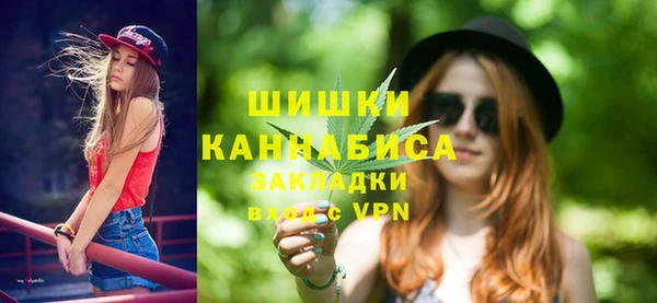 бошки Баксан