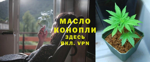 круглые Строитель
