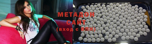MDMA Тавда