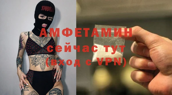 твердый Балабаново