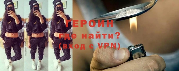 бошки Баксан