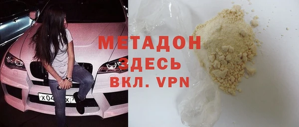 бошки Баксан