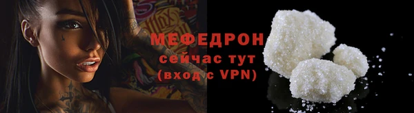 твердый Балабаново