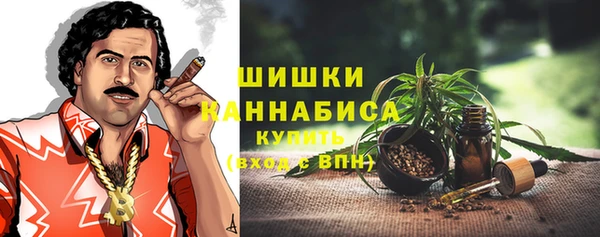 твердый Балабаново