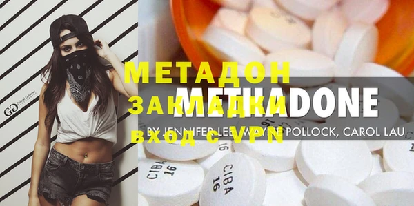 твердый Балабаново
