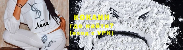 spice Струнино